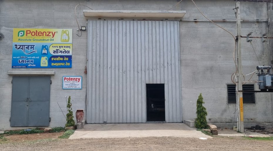 factory